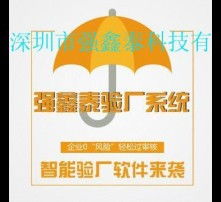高清图片