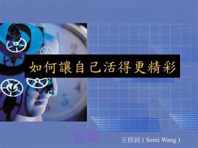手游加盟与网络游戏软件 机遇与挑战并存